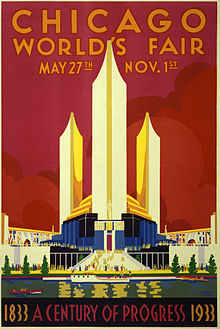 Poster featuring U.S. Federal Building